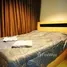 1 Bedroom Apartment for rent at Chateau In Town Phahonyothin 32, Sena Nikhom, Chatuchak, Bangkok