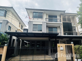 在The Plant Elite Pattanakarn出售的5 卧室 屋, Suan Luang, 萱銮, 曼谷, 泰国