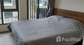 Verfügbare Objekte im Altitude Kraf Bangna