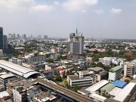 Studio Condo for rent at Ideo Sukhumvit 93, Bang Chak, Phra Khanong