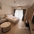 Студия Кондо в аренду в Cabanas Hua Hin, Нонг Кае, Хуа Хин