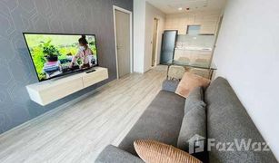 ขายคอนโด 1 ห้องนอน ใน เมืองพัทยา, พัทยา แอราส