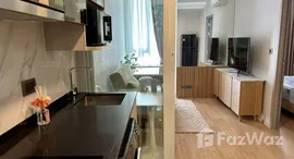 ยูนิตที่เหลืออยู่ในโครงการ ชีวาทัย เรสซิเดนซ์ ทองหล่อ