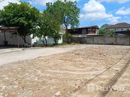 ขายที่ดิน ใน บางจาก, กรุงเทพมหานคร, บางจาก, พระโขนง