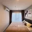 Estudio Ático en alquiler en Seputeh, Bandar Kuala Lumpur, Kuala Lumpur, Kuala Lumpur, Malasia