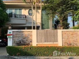 3 Bedroom House for sale at Supalai Hills, Si Sunthon, Thalang, Phuket