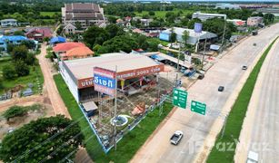 3 Bedrooms Warehouse for sale in Samo Khae, Phitsanulok 