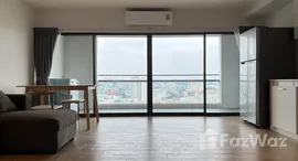 ยูนิตที่เหลืออยู่ในโครงการ เดอะ เนเชอรัล เพลส สวีท คอนโดมิเนียม