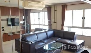 2 Schlafzimmern Wohnung zu verkaufen in Huai Khwang, Bangkok Lumpini Place Rama IX-Ratchada