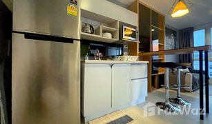 1 Bedroom Condo for sale in Nong Bon, Bangkok The Key Udomsuk