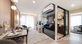 ยูนิตมือสองและให้เช่า