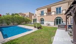 5 Bedrooms Villa for sale in Royal Residence, Dubai Esmeralda