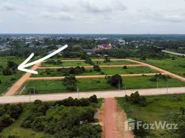 ขายที่ดิน ใน สุไหงโก-ลก, นราธิวาส, สุไหงโก-ลก, สุไหงโก-ลก, นราธิวาส