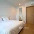 1 Bedroom Apartment for rent at 39 by Sansiri, Khlong Tan Nuea