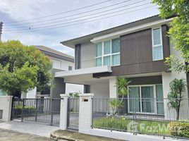 4 Bedroom House for rent at Siwalee Sankampang, San Klang, San Kamphaeng, Chiang Mai, Thailand