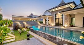 ยูนิตที่เหลืออยู่ในโครงการ อมารียา วิลล่า