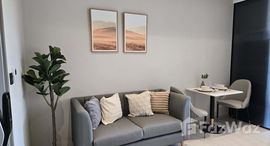 ยูนิตที่เหลืออยู่ในโครงการ เดอะรูม สุขุมวิท 38