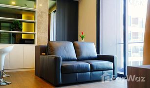 1 Bedroom Condo for sale in Khlong Toei Nuea, Bangkok Celes Asoke