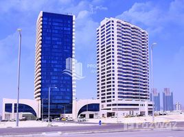 3 Bedroom Apartment for sale at The Wave, Najmat Abu Dhabi