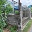 4 Bedroom House for sale in Ban Krachaeng, Pathum Thani, Ban Krachaeng, Mueang Pathum Thani