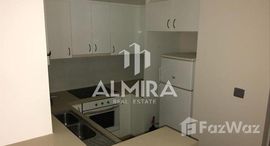 Unités disponibles à Al Rahba