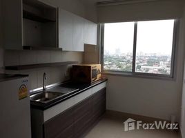 Студия Квартира на продажу в Supalai Vista Tiwanon, Talat Khwan, Mueang Nonthaburi, Нонтабури