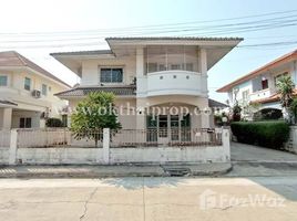 4 Bedroom House for sale at Chaunchompark 2, Sai Noi, Sai Noi, Nonthaburi