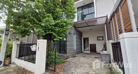 The Villa Ramkhamhaeng - Suvarnabhumi中可用单位