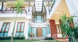 ยูนิตที่เหลืออยู่ในโครงการ เวิลด์ คลับ แลนด์