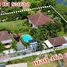 2 спален Дом for sale in Phe, Районг, Phe, Мыанг Районг, Районг