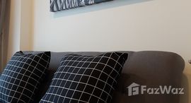 ยูนิตที่เหลืออยู่ในโครงการ ริทึ่ม อโศก 2