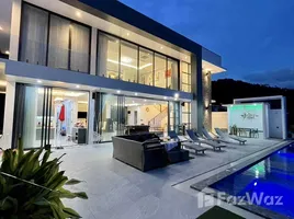 7 Bedroom Villa for sale in Koh Samui, Bo Phut, Koh Samui