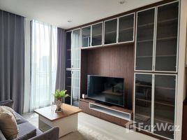 2 chambre Condominium à vendre à Noble Ploenchit., Lumphini