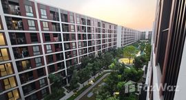 ยูนิตที่เหลืออยู่ในโครงการ นิว คอร์ คูคต สเตชัน