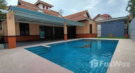 Available Units at Dhewee Park Village