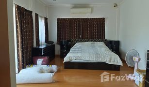 3 Bedrooms House for sale in San Kamphaeng, Chiang Mai 999 at Sankampaeng 1