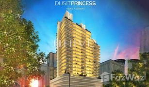 Studio Apartment for sale in District 18, Dubai Dusit Princess Rijas