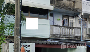 4 Schlafzimmern Reihenhaus zu verkaufen in Bang Na, Bangkok 