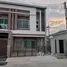3 Habitación Casa en venta en Patsorn Ville Pattaya, Nong Prue, Pattaya