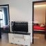 在Furnished Unit for Rent租赁的2 卧室 住宅, Tonle Basak, Chamkar Mon, 金边, 柬埔寨