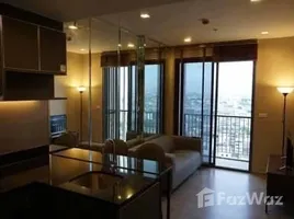 คอนโด 1 ห้องนอน ให้เช่า ในโครงการ นายน์ บาย แสนสิริ, คลองต้นไทร