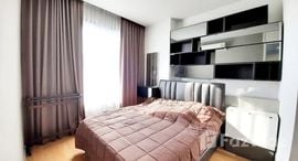 Available Units at M Ladprao
