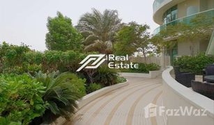 1 Bedroom Apartment for sale in Shams Abu Dhabi, Abu Dhabi Beach Towers