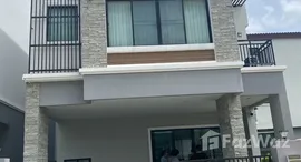 ยูนิตที่เหลืออยู่ในโครงการ สุชาวลัย แอท ซี