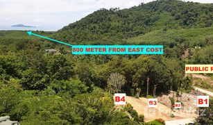 N/A Land for sale in Sala Dan, Krabi Lanta Sunrise Hill 