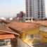  Земельный участок for sale in Sao Paulo, Сан-Паулу, Campo Belo, Sao Paulo