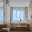 1 Bedroom Apartment for rent at Regent Home Wuttakat, Talat Phlu