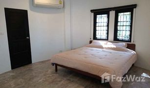3 Bedrooms Villa for sale in Hua Hin City, Hua Hin Khao Noi Village