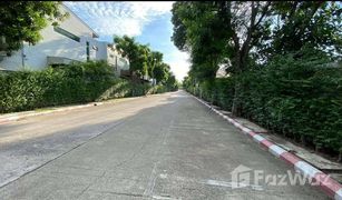 3 Bedrooms Townhouse for sale in Sanam Bin, Bangkok Grand I-Design Vibhavadi