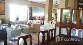 Unités disponibles à Vente Appartement Rabat Hay Riad REF 1251